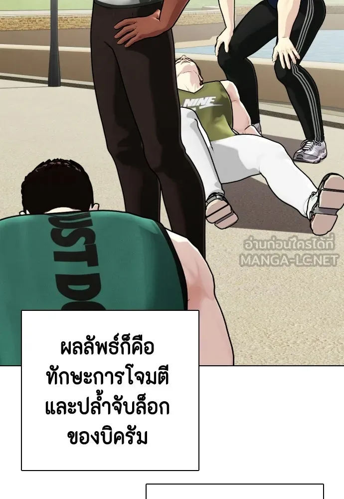 หน้า 126