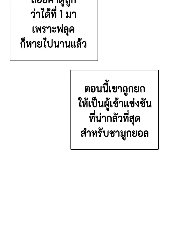 หน้า 128