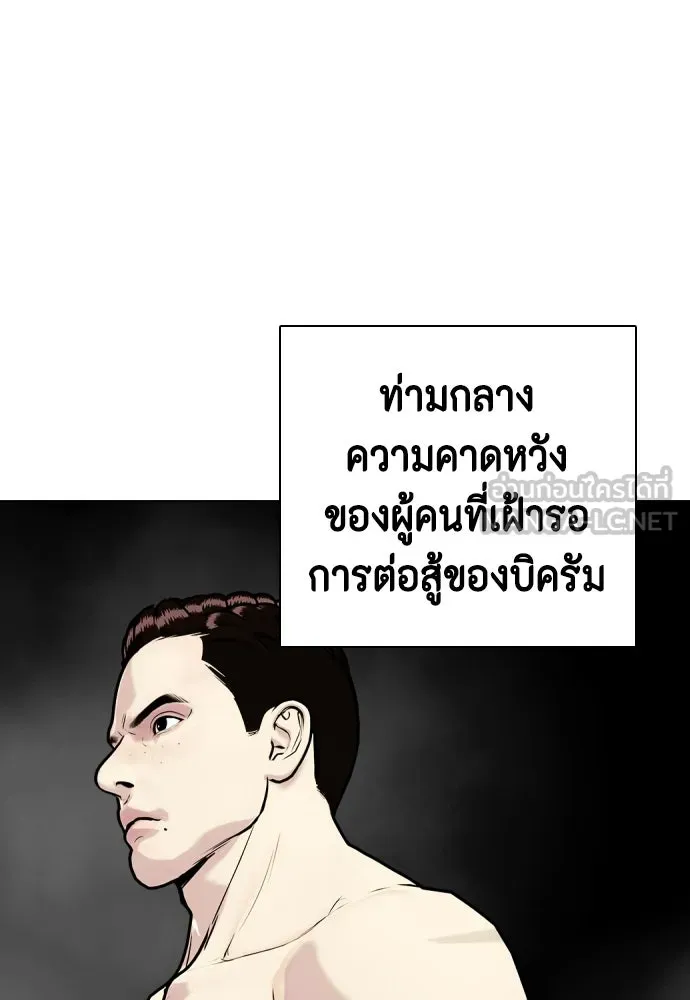 หน้า 129