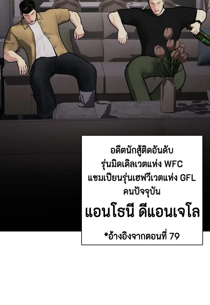 หน้า 136