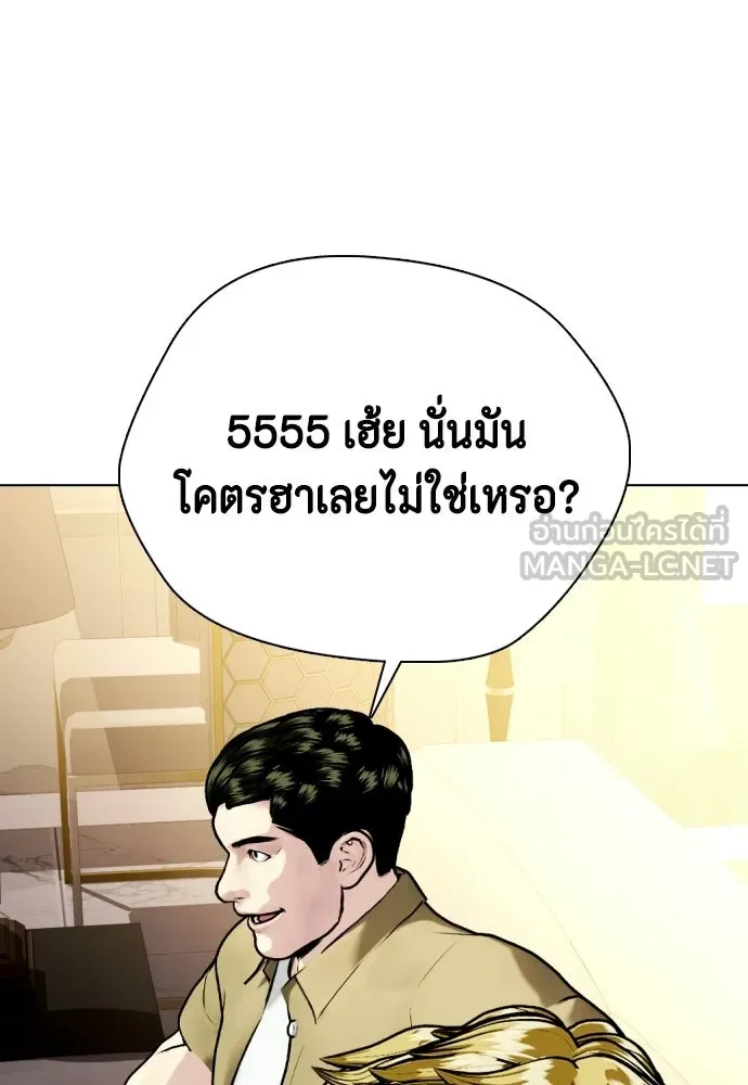 หน้า 147