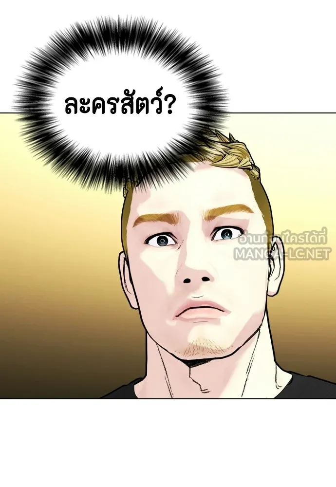 หน้า 153
