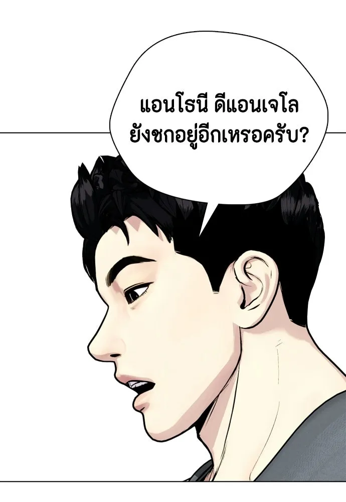 หน้า 175