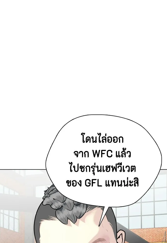 หน้า 176