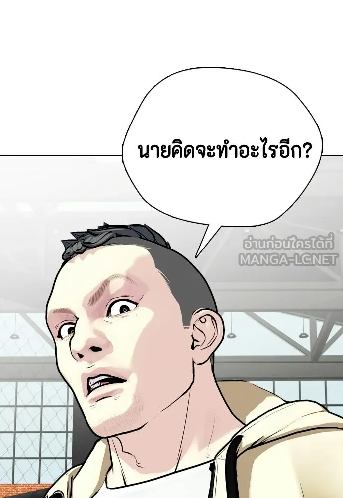หน้า 186