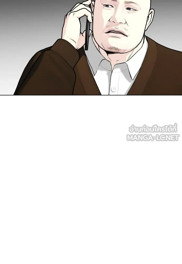 หน้า 213