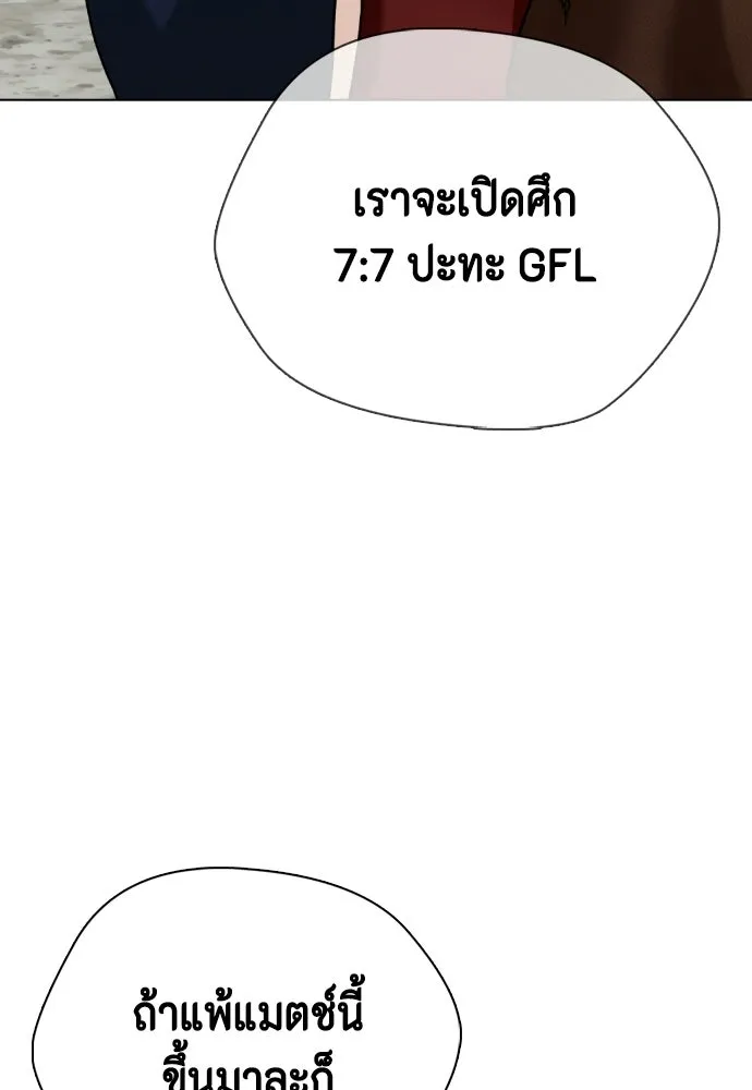 หน้า 220