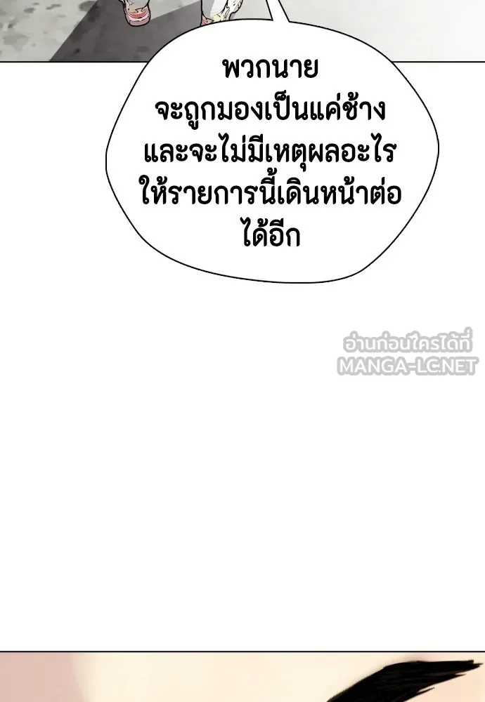 หน้า 222