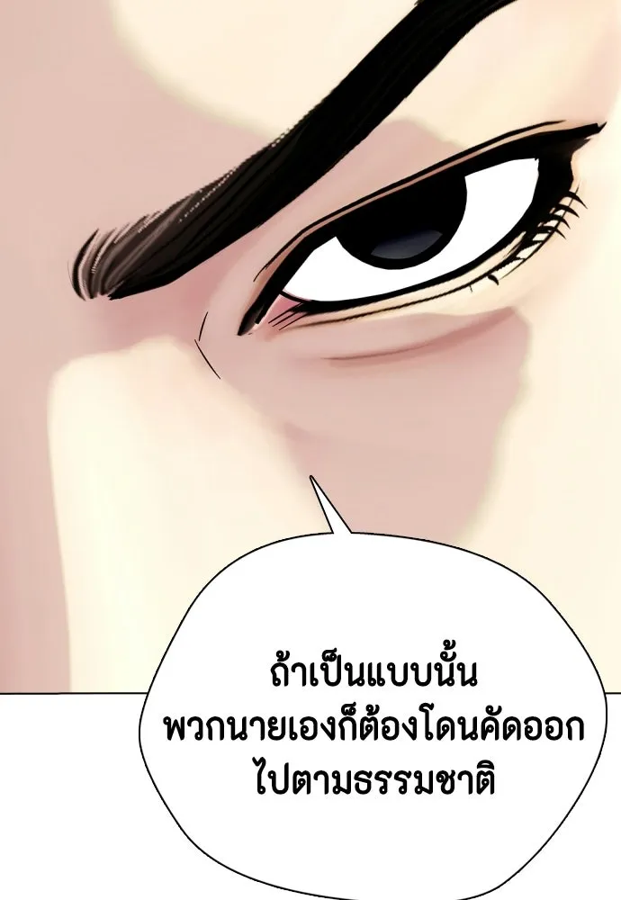 หน้า 223