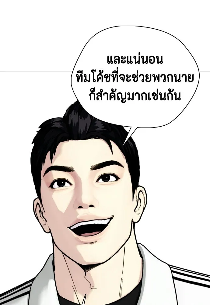 หน้า 227
