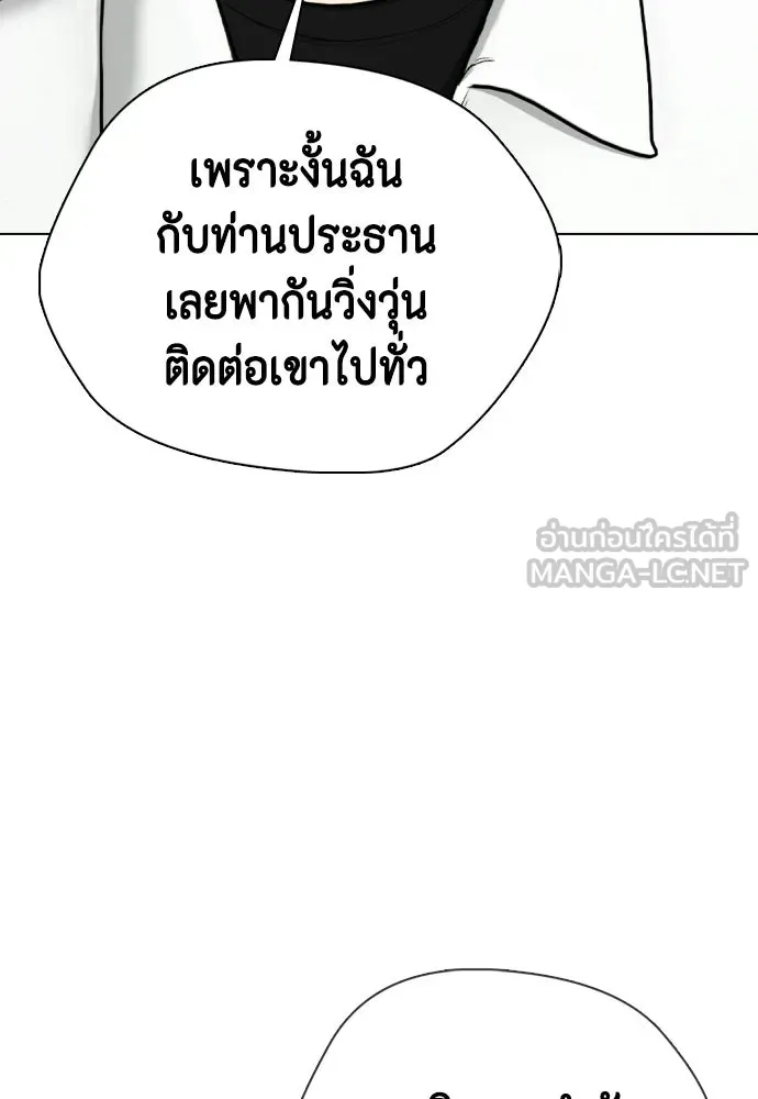 หน้า 228