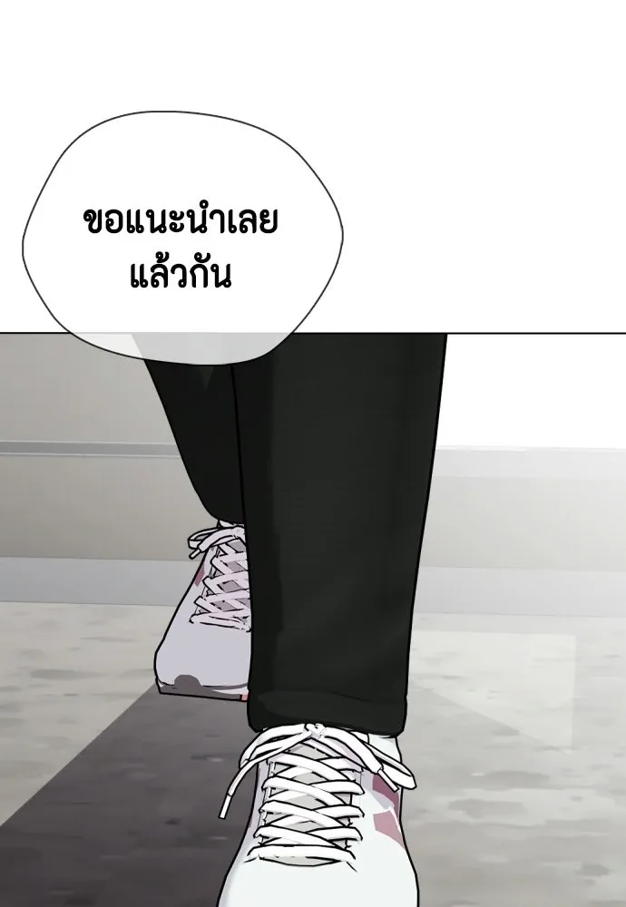 หน้า 230