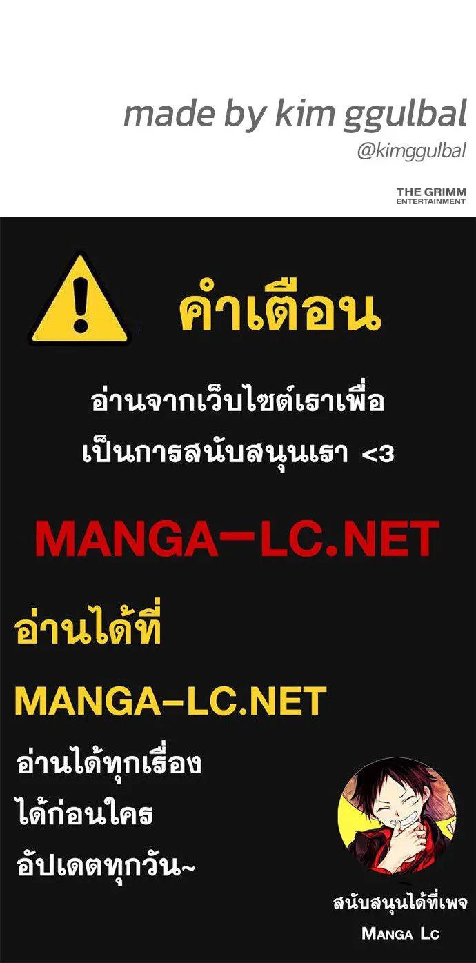 หน้า 249