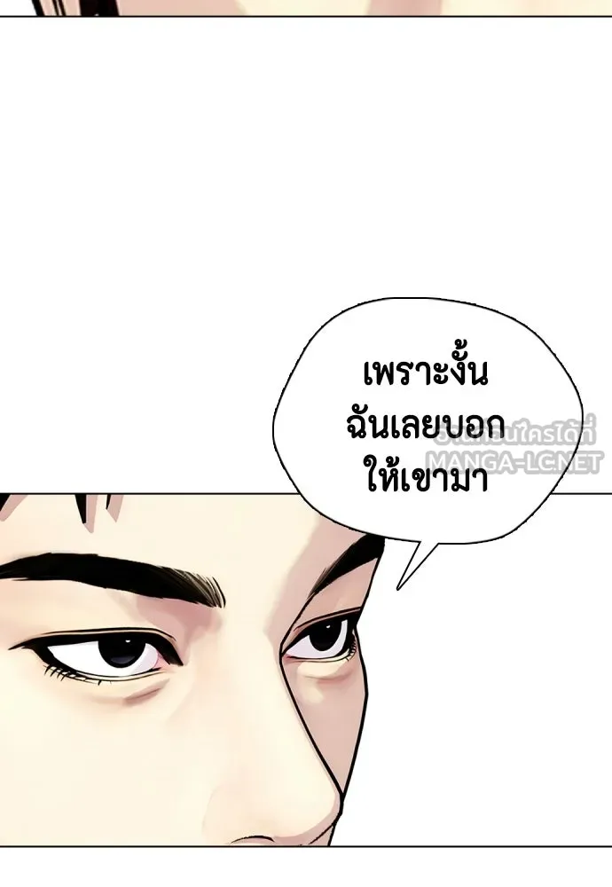หน้า 78