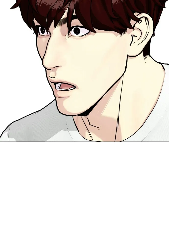 หน้า 80
