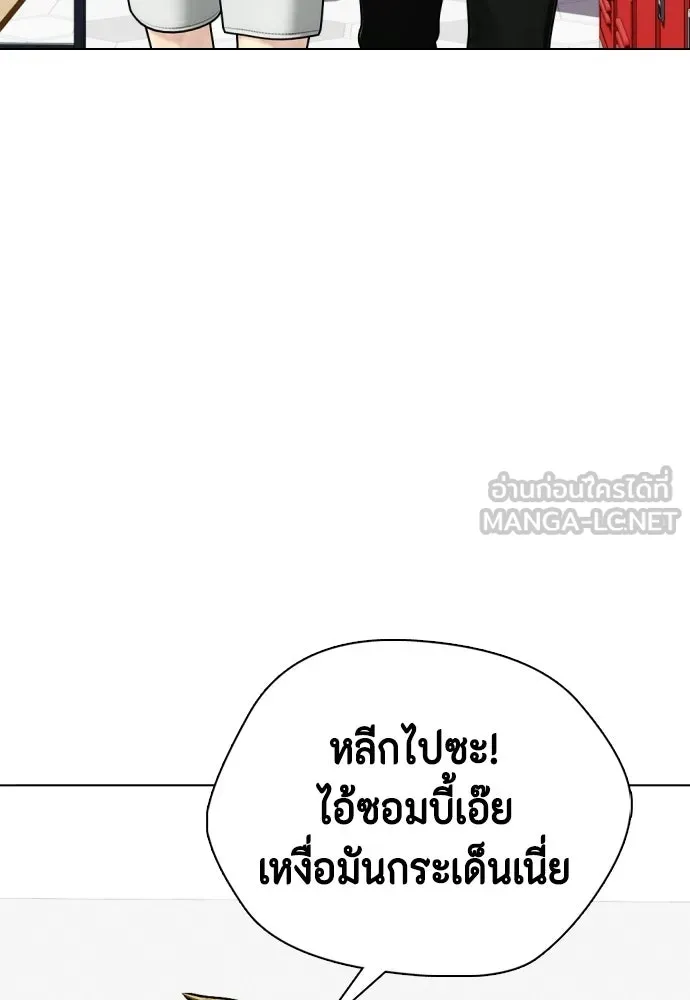 หน้า 120