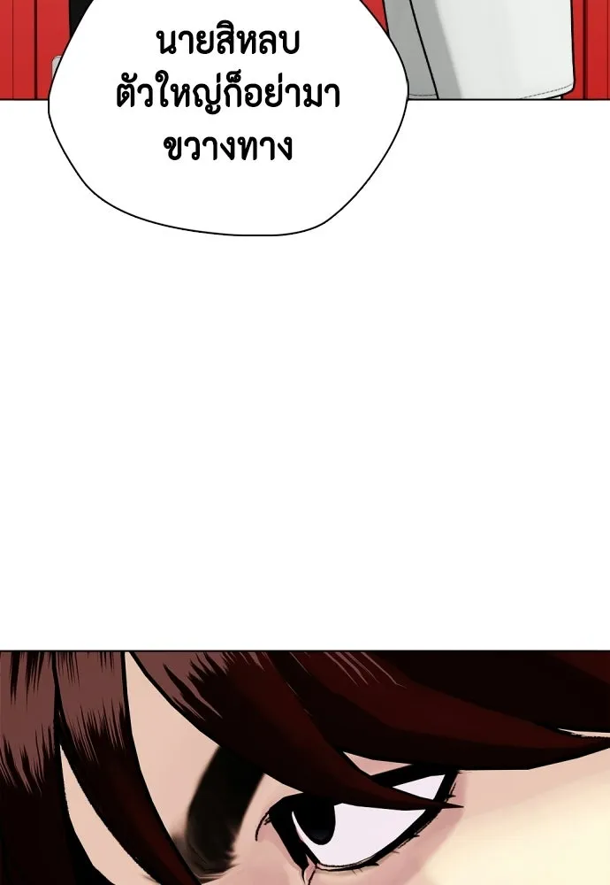 หน้า 122