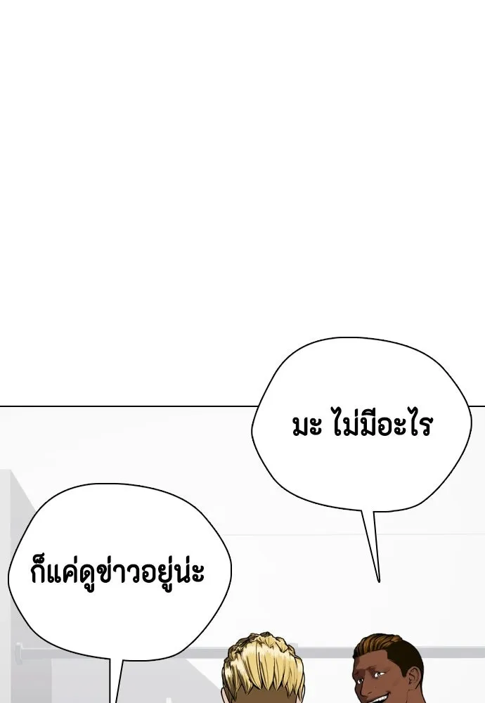 หน้า 128