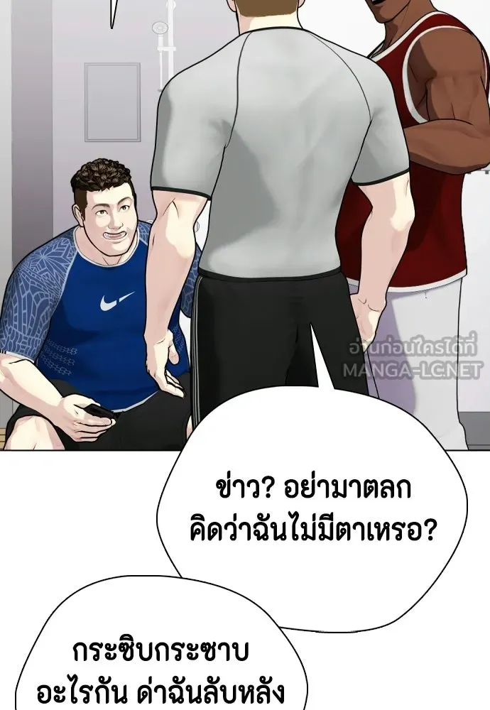 หน้า 129