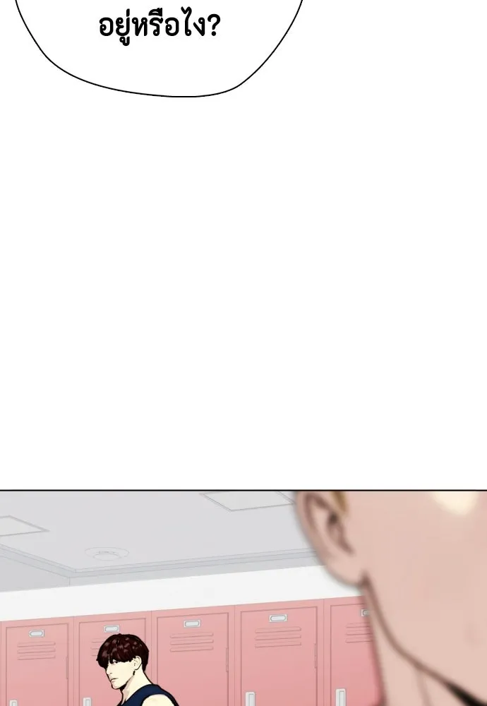 หน้า 130