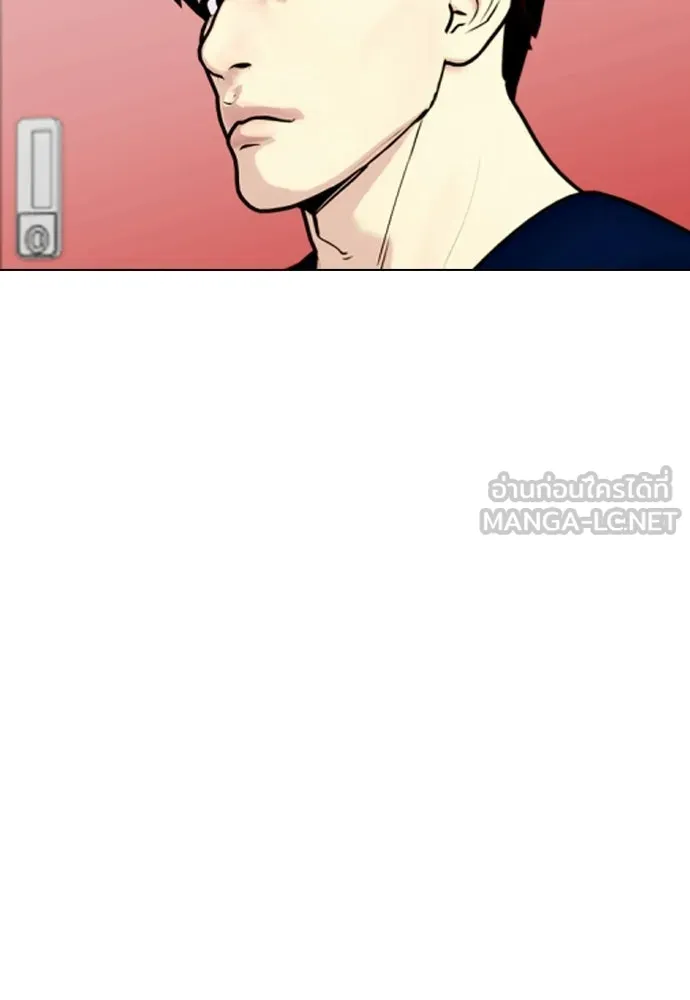 หน้า 132