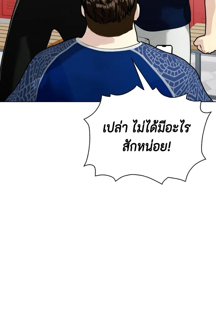 หน้า 134