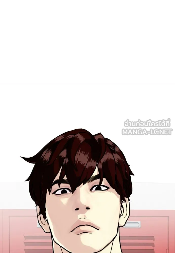 หน้า 141