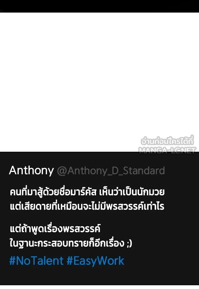 หน้า 150