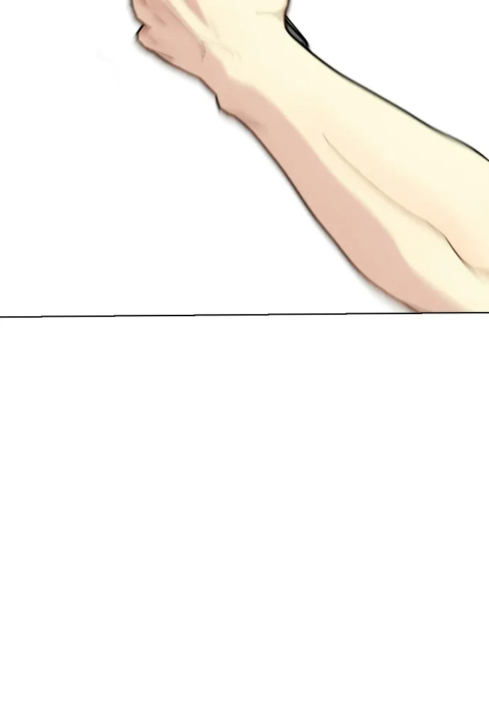 หน้า 152
