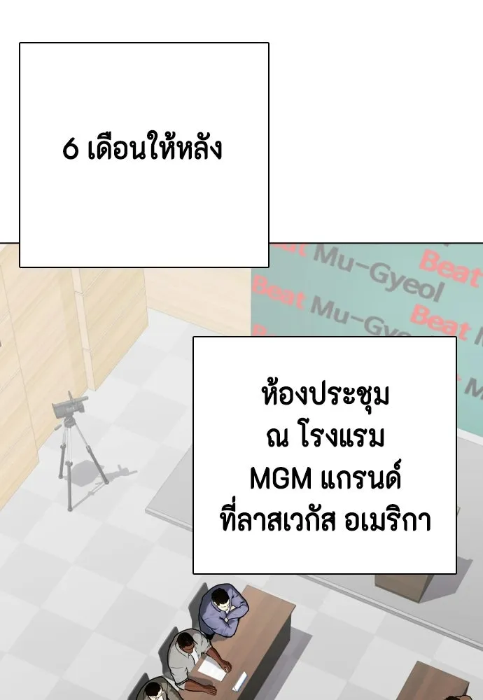 หน้า 83