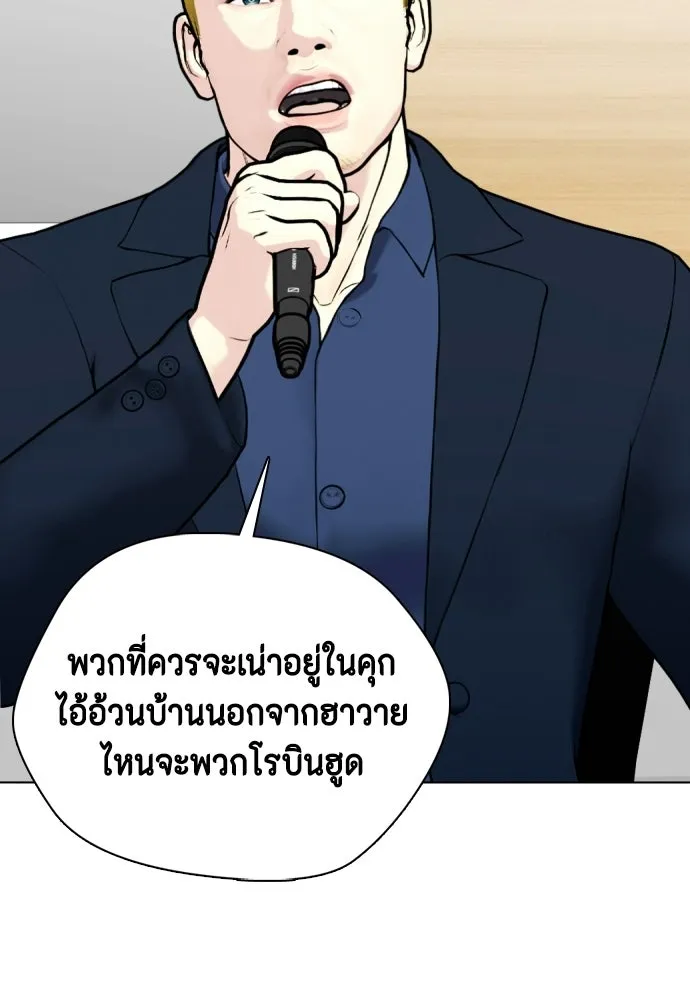 หน้า 89