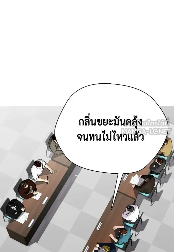 หน้า 90