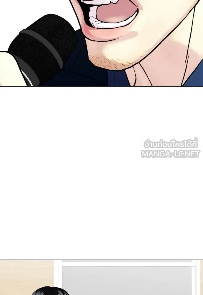 หน้า 93