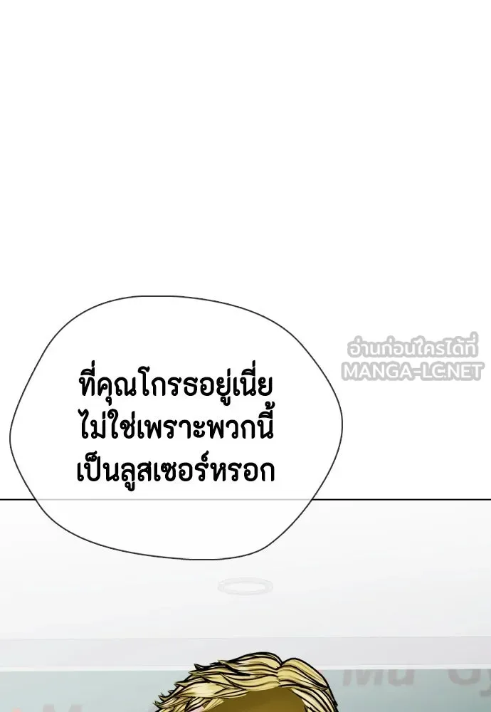หน้า 96