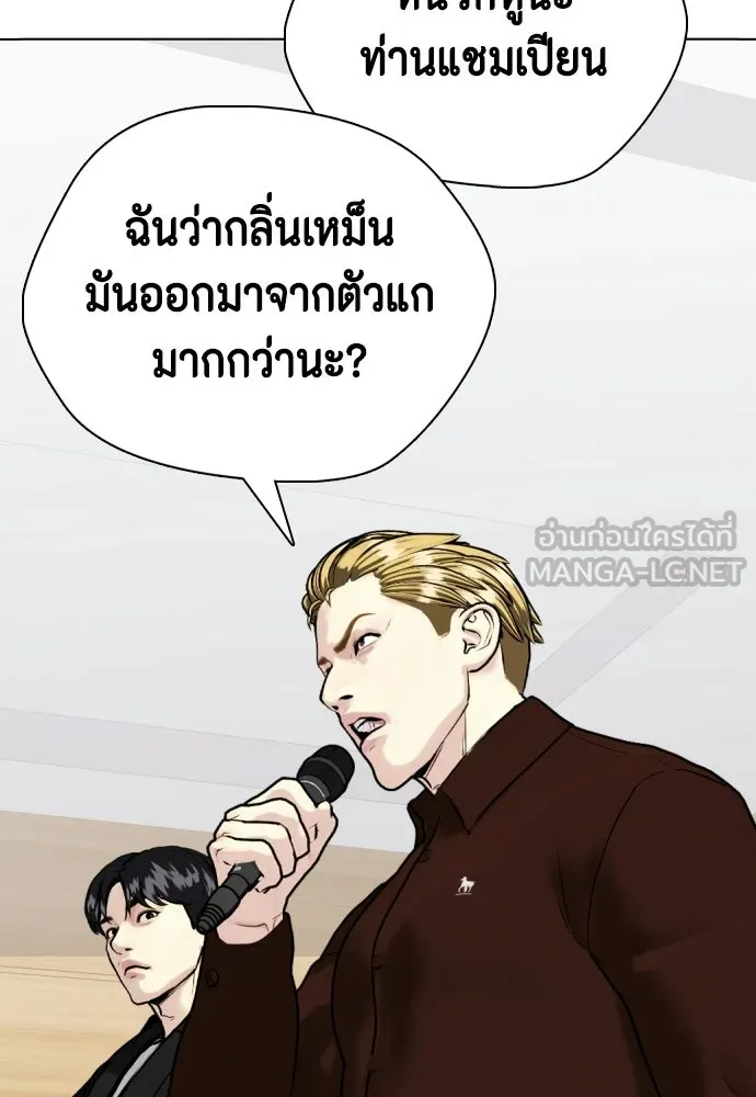 หน้า 102