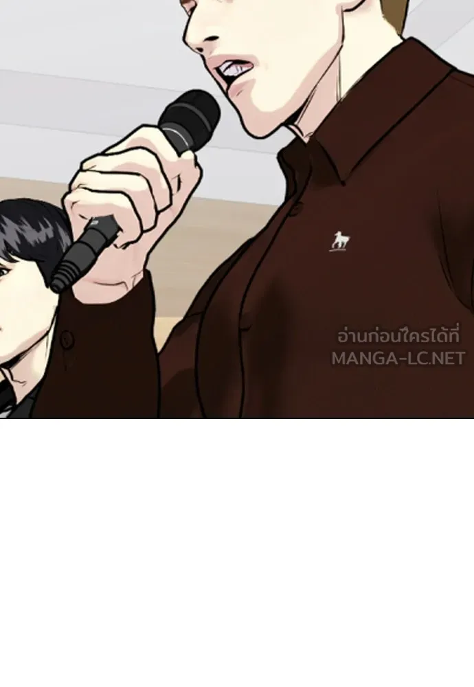 หน้า 105