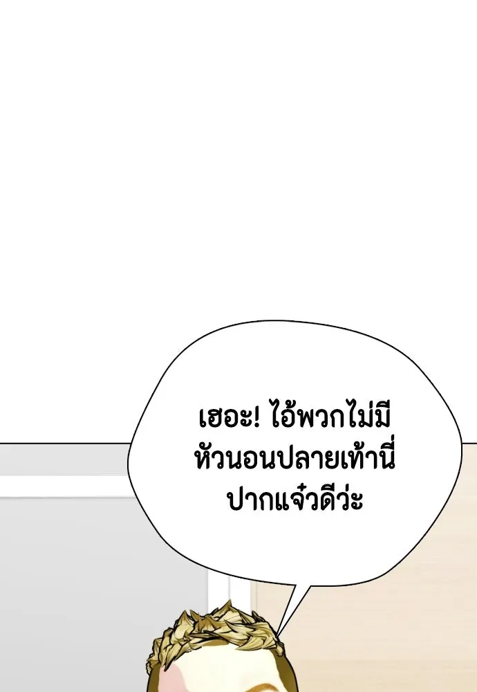 หน้า 107