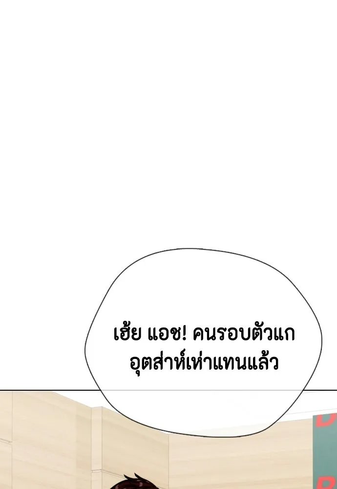 หน้า 110