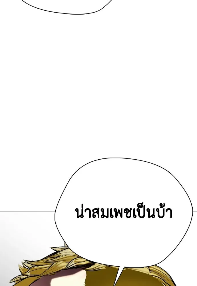 หน้า 115