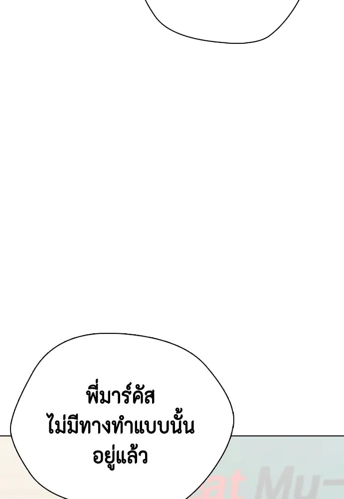 หน้า 118