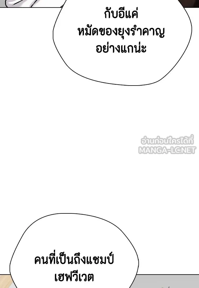 หน้า 120