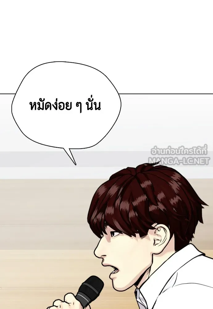 หน้า 126