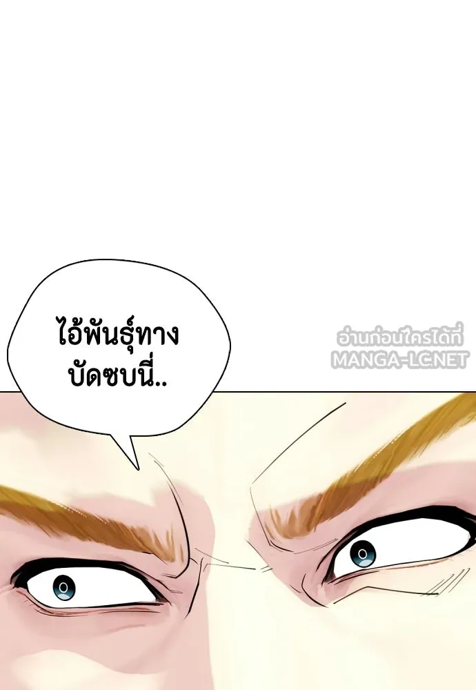 หน้า 129