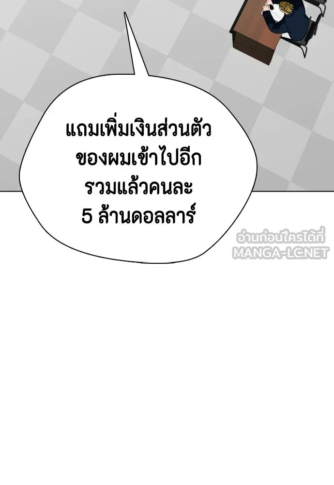 หน้า 141