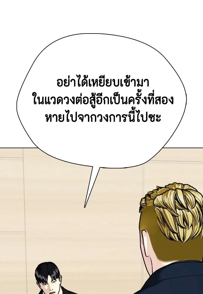 หน้า 152