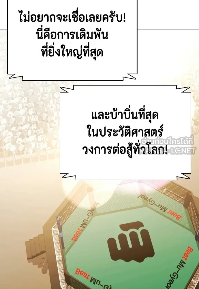 หน้า 159