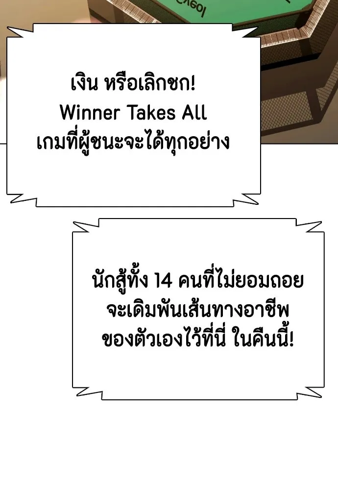 หน้า 160
