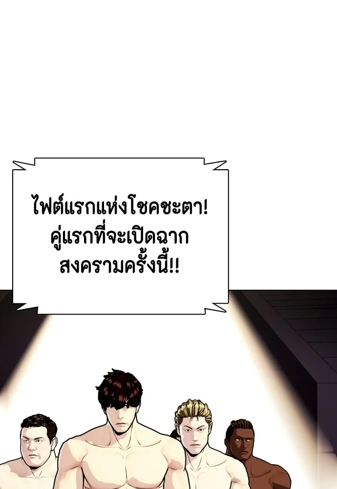 หน้า 161