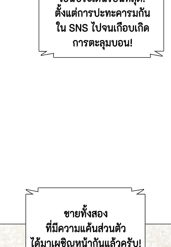หน้า 163