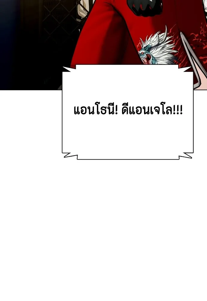หน้า 167
